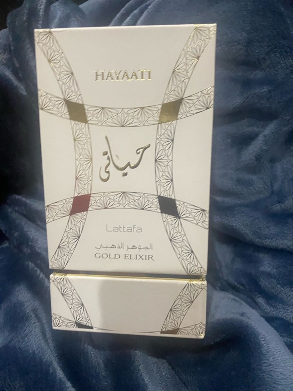 Lattafa Hayaati Gold Elixir — UNISEX Fragrance